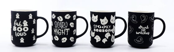 Halloween Spooky Black Matte Ceramic Mug Set – 4 Designs Ghost, Skull, Black Cat, Witch Hat Coffee Cups