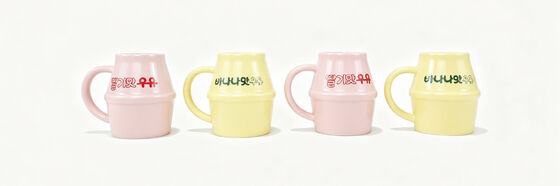 Korean Milk Bottle Shaped Ceramic Mugs, Strawberry & Banana Flavor Milk Cup Set, Pastel Pink Yellow Cute Breakfast Mugs