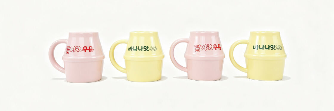 Korean Milk Bottle Shaped Ceramic Mugs, Strawberry & Banana Flavor Milk Cup Set, Pastel Pink Yellow Cute Breakfast Mugs